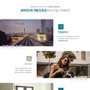 더헤리티지사우나 이미지