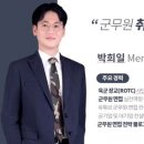 에듀온 이미지