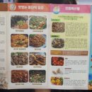 진동미더덕 Daum카페