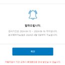 1급현대종합서비스 이미지