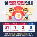 강북21세기병원 네이버블로그