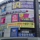 으뜸플러스 안경 율량점 네이버블로그