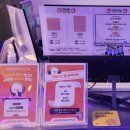 안전지대노래방 | 홍대 실내 이색데이트 유산소가능 엑티비티 점핑배틀 후기