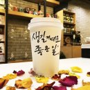 아트 손글씨 이미지