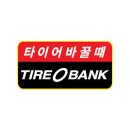 티스테이션 광한루점 이미지