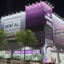 대광당김영두한의원 이미지