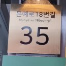 커피정기구독성결대점