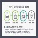 위례센트럴요양병원 이미지