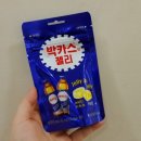 세븐일레븐 단구점 이미지