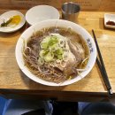 미분당 - 고양시 일산동구 식사동 | 미분당