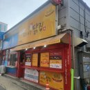 광안2-304 이미지