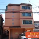 박달우회로 150번길 33-5 네이버블로그