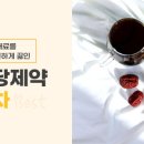 동우당