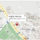 독립문점 기아오토큐 이미지