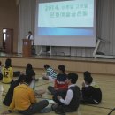 완도신지중학교 이미지