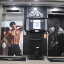 주식회사  고릴라 멀티짐 | 많은 사람들이 서현역 PT를 찾아 등록하는 곳! PT 잘하는 곳 찾으신다면 주목하세요 :)