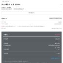 WA, 와 모텔 이미지