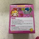 꼬마스푼 이미지