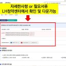 합정주공3 이미지