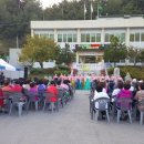 석포면사무소 이미지