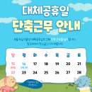 나눔보청기대구반월당점 네이버블로그