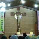 송현동성당