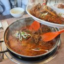 큰손참붕어찜 네이버블로그