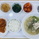 라온휴한방병원 이미지