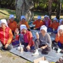 나들이쉼터 이미지