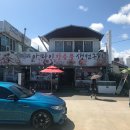 아마이펜션 이미지