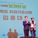 김천대학교 이미지