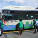 상점마을경로당 이미지