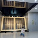 역사유물 3D펜교실 | [공지] 청주 아이와 가볼만한 곳 고인쇄박물관 어린이 체험실