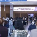 올라운드뷰티