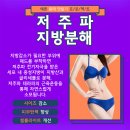 뷰센스의원