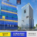 부산메디칼비뇨기과의원