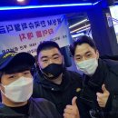 석산 파워 복싱 이미지