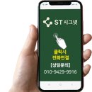 (주)진우식품 네이버블로그
