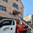 반송동196 이미지