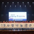 국제 골프존 이미지