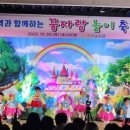 정선유치원 이미지