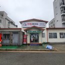크린에이드신원주지사 네이버블로그