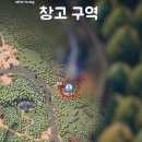 가옥주유소 이미지