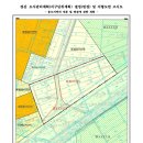 사동2택지지구 | 경상북도 경산시 고시 제2024-130호. 동서, 옥산1, 대평택지, 사동2 지구단위계획구역·계획