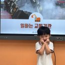 아이슐레어린이집 | (도봉구 창동)한사랑 유치원, 1년 보내고 만족한 이유 찐후기♥