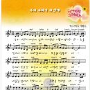 (주)나라**** 이미지
