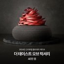 케이끼