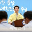 충남 홍성 공공산후조리원 이미지