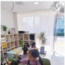 색다른미술교습소