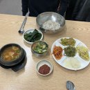 당감1동-1 이미지